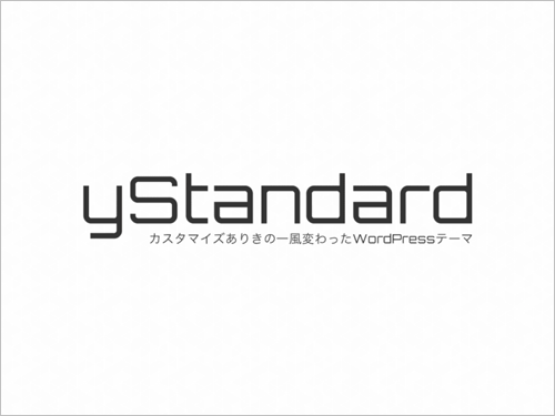 yStandard