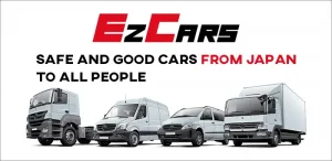 EzCARS（中古自動車輸出）のWebsiteがオープンしました！